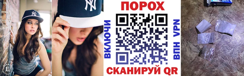 что такое наркотик  Гурьевск  блэк спрут ТОР  Amphetamine VHQ 