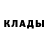 Метадон methadone Sam Tihnenko