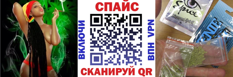 Бутират вода  где можно купить наркотик  Гурьевск 