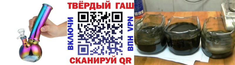 мориарти какой сайт продажа наркотиков Гурьевск ГАШ AMNESIA HAZE