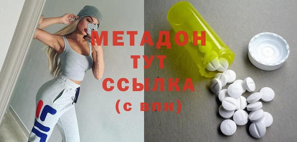индика Алексеевка