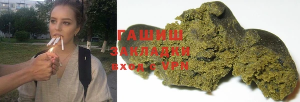 дживик Алексин
