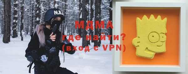 кокаин колумбия Алзамай