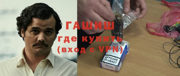 дживик Алексин