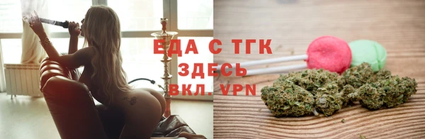 индика Алексеевка