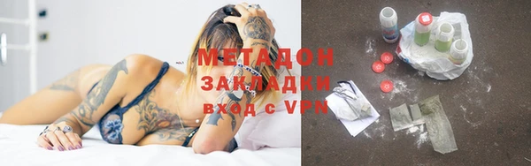 кокаин колумбия Алзамай
