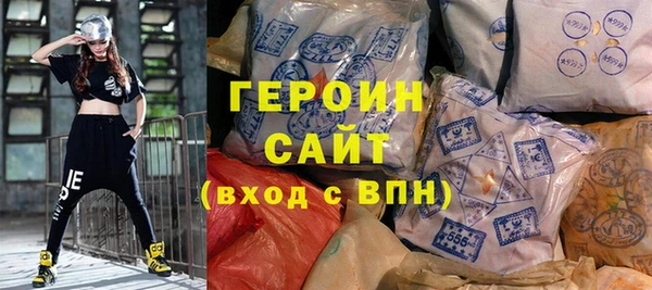 дживик Алексин
