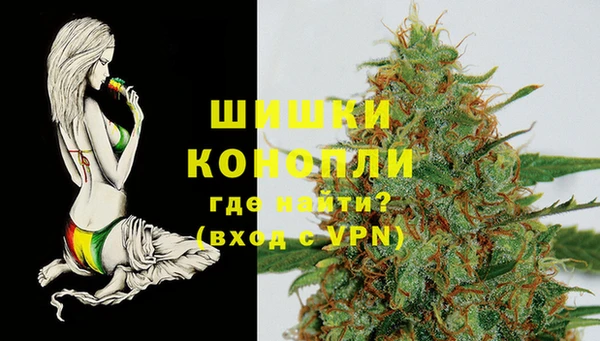 кокаин колумбия Алзамай