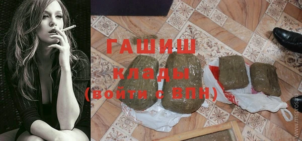 кокаин колумбия Алзамай