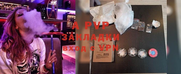 дживик Алексин