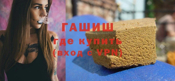 индика Алексеевка