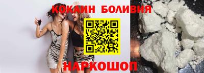 MDMA Ливны