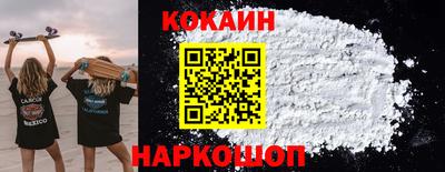 мефедрон мука Ликино-Дулёво