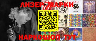 MDMA Ливны