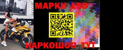 дмт Лесосибирск