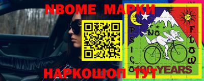дмт Лесосибирск