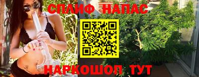 MDMA Ливны