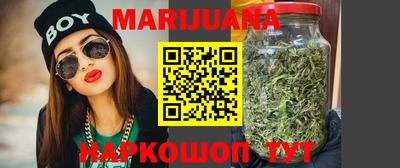 мефедрон мука Ликино-Дулёво