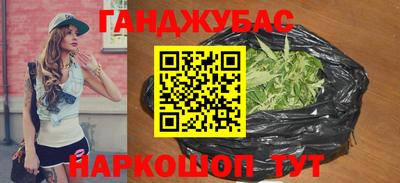 мефедрон мука Ликино-Дулёво