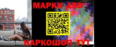 MDMA Ливны