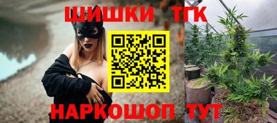дмт Лесосибирск