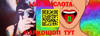 дмт Лесосибирск