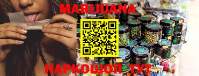 MDMA Ливны