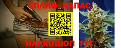 мефедрон мука Ликино-Дулёво