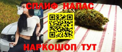 мефедрон мука Ликино-Дулёво