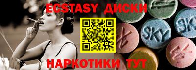 дмт Лесосибирск