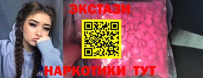 дмт Лесосибирск