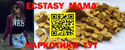 дмт Лесосибирск