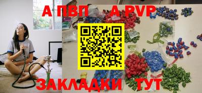 мефедрон мука Ликино-Дулёво