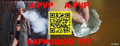 мефедрон мука Ликино-Дулёво