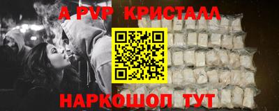 дмт Лесосибирск