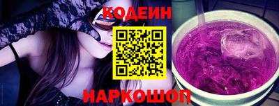 мефедрон мука Ликино-Дулёво