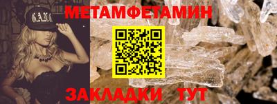 дмт Лесосибирск