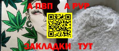 мефедрон мука Ликино-Дулёво