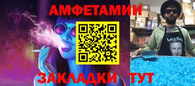 дмт Лесосибирск