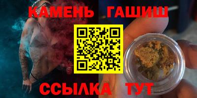 MDMA Ливны
