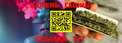 MDMA Ливны