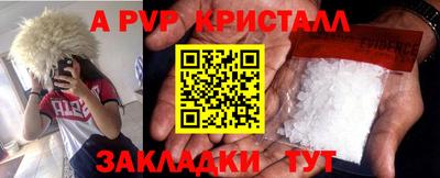 мефедрон мука Ликино-Дулёво