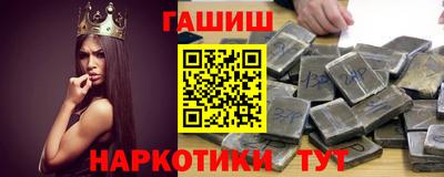 мефедрон мука Ликино-Дулёво