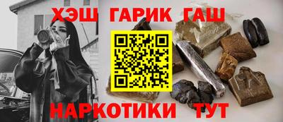 дмт Лесосибирск
