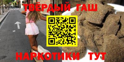 мефедрон мука Ликино-Дулёво