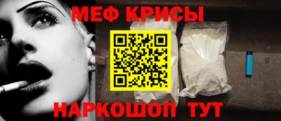 MDMA Ливны