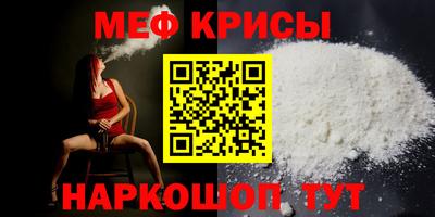 дмт Лесосибирск