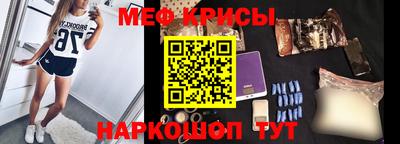 дмт Лесосибирск