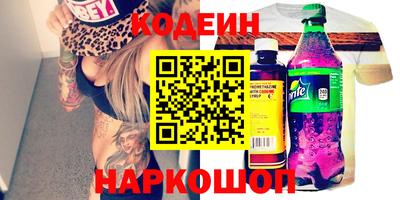 дмт Лесосибирск
