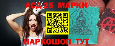 мефедрон мука Ликино-Дулёво